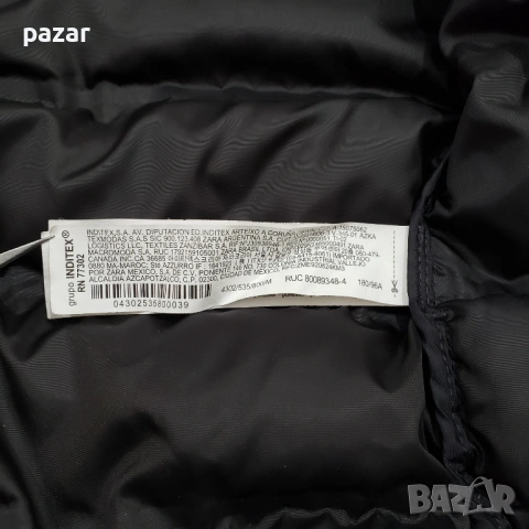 ZARA Мъжки Пухен Елек S-M, снимка 4 - Якета - 54290042