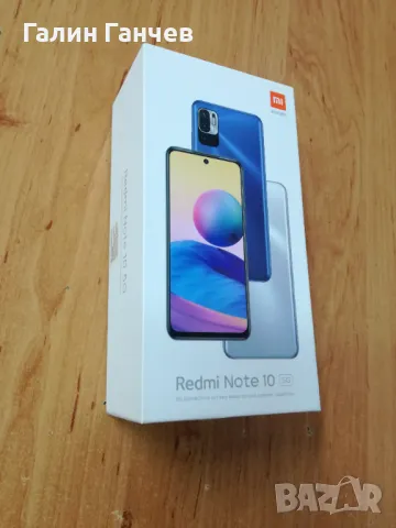 Xiaomi Redmi Note 10 5G, снимка 8 - Xiaomi - 47116287