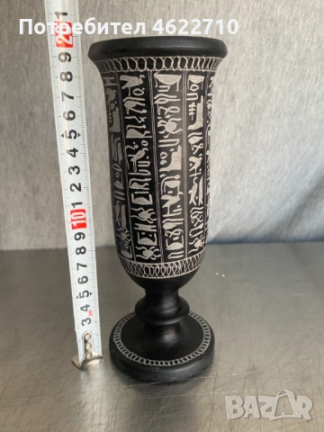 Гравирана  египетска ваза с йероглифи, снимка 3 - Антикварни и старинни предмети - 54246507