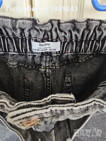 Дънки, снимка 3 - Дънки - 47234113