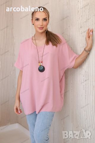 Голяма дамска блуза с висулка, 14цвята , снимка 14 - Тениски - 46429633