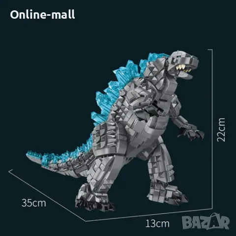 Голям Конструктор Годзила VS. Кинг Конг, 2106 части, Godzilla vs. Kong, снимка 9 - Конструктори - 46821940