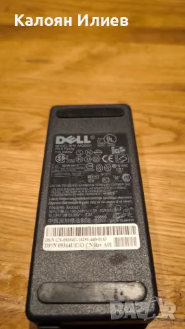 Зарядно DELL AA20031, снимка 3 - Лаптоп аксесоари - 48017536