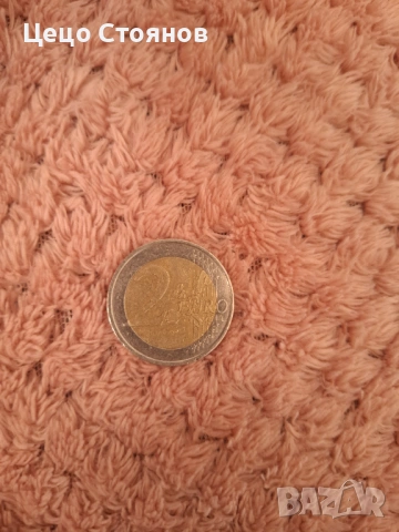 2 Евро Франция Супер рядка и колекционерска монета