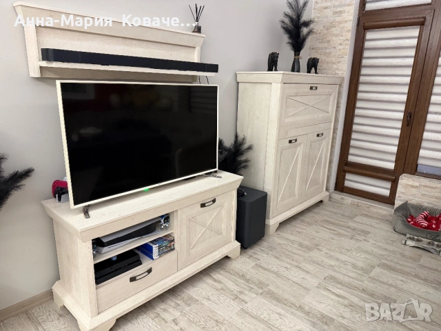 Холна система/секция за дневна 