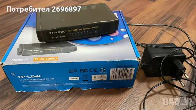 Switch 10/100 TP-Link SF1008-D, снимка 1 - Суичове - 46886053