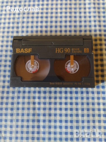 BASF касета за видео камера , снимка 2 - Камери - 51823029