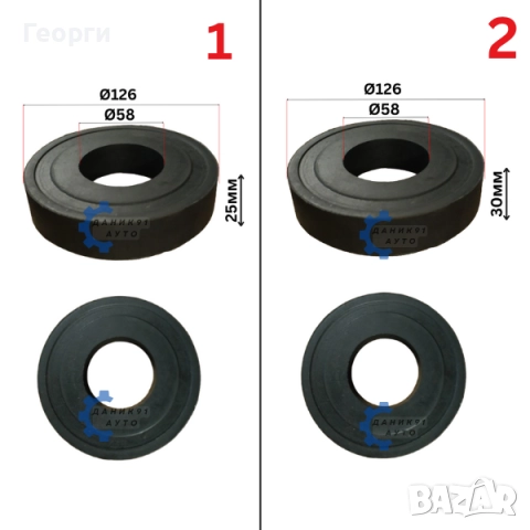 Подложка / тампон пружина универсална, снимка 3 - Части - 51391215
