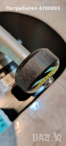 Скейтборд CP100 MID, деца 8-12 год., размер 7'6",  с принт, снимка 6 - Скейтборд, ховърборд, уейвборд - 52999339