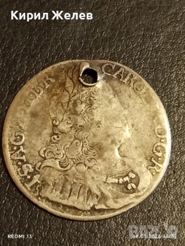 Сребърна монета 6 кройцера 1724г. Карл шести Австрия за КОЛЕКЦИЯ 53001, снимка 4 - Нумизматика и бонистика - 53097531