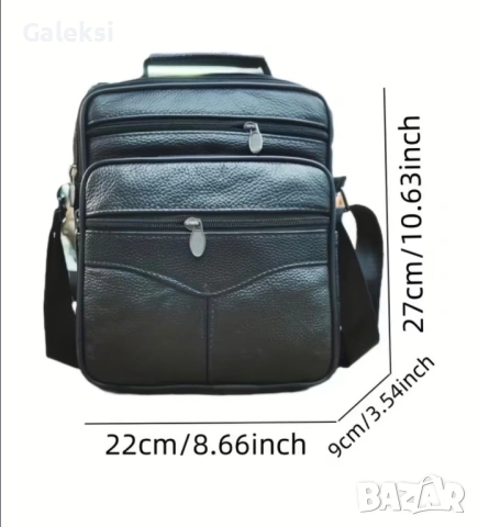 Мъжка универсална и голяма, работна кожена чанта /Черна естествена кожа!, снимка 15 - Чанти - 50096466
