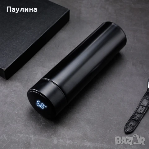 Термос с интелигентна система за измерване на топлината, снимка 1