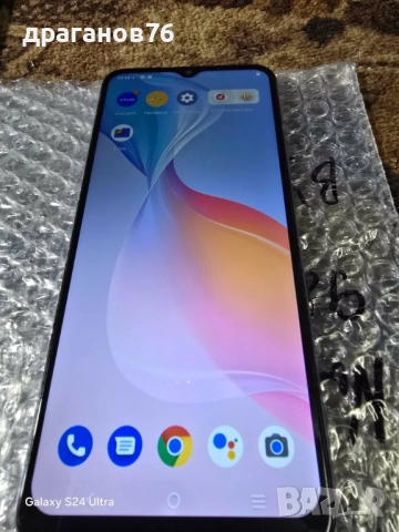 Vivo Y21 , снимка 3 - Други - 52914325