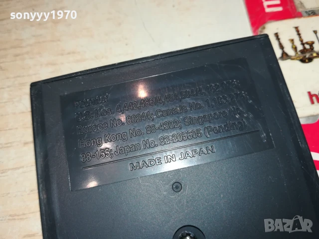 SEGA GAME-MADE IN JAPAN 3005251155, снимка 10 - Други игри и конзоли - 50482250