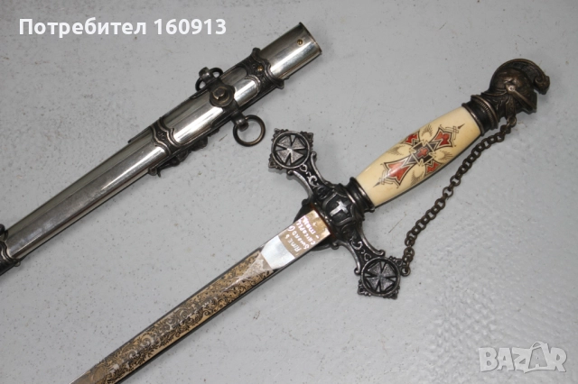Оригинален масонски меч сабя . Интересен модел!!!, снимка 13 - Антикварни и старинни предмети - 51848836