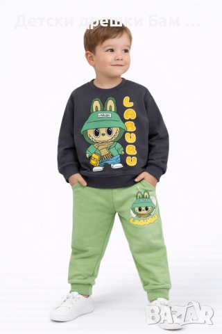 🐰 Детски комплект LABUBU