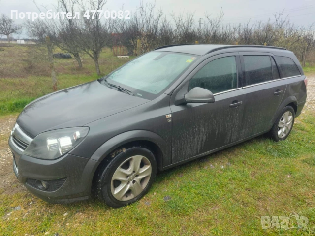 продавам , снимка 4 - Автомобили и джипове - 53891810