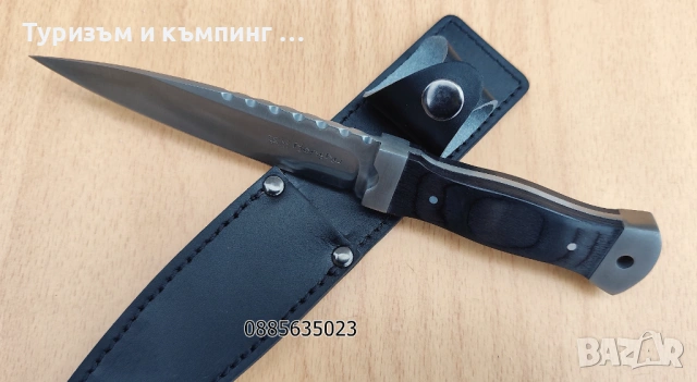  United Cutlery Honshu , снимка 3 - Ножове - 53328748