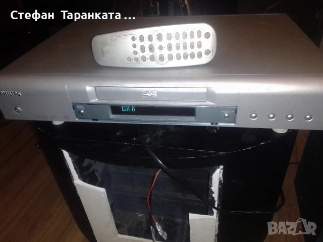 DVD player Phillips със дистанционно управление 