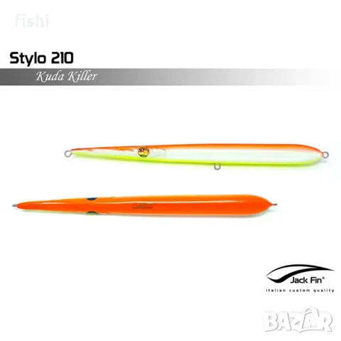 Повърхностна примамка Jack Fin Stylo 210 - Kuda Killer, снимка 1 - Такъми - 46901714