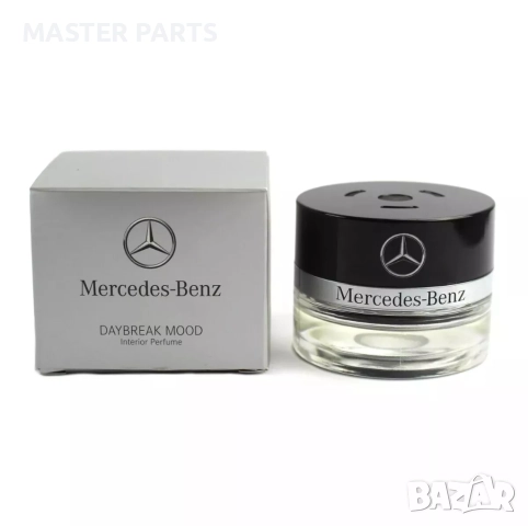 НОВ! OEM Парфюм Mercedes AIR-BALANCE DOWNTOWN Mood . Лукс във въздуха. A0008990288 