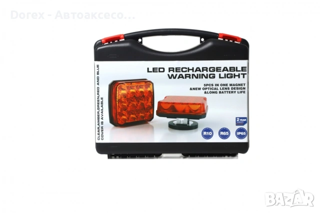 Безжични аварийни сигнални LED блиц светлини (маяк) с магнит 12V/24V - 12 режима, снимка 7 - Аксесоари и консумативи - 53856690