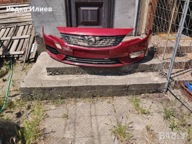 Предна Броня Оргинална за Opel Astra комби 2017 г.