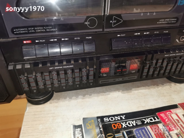 CONDOR FK 889 ОГРОМЕН КАСЕТОФОН 1403261939LCHERY1, снимка 11 - Радиокасетофони, транзистори - 53840056