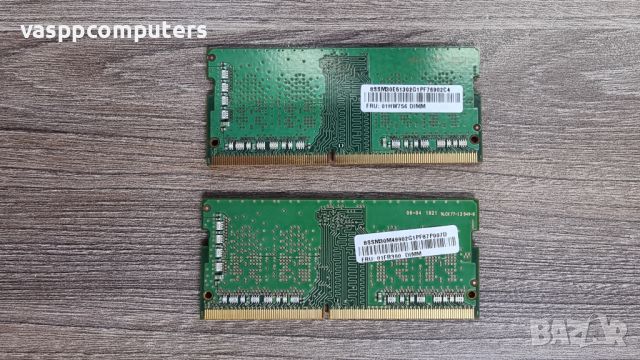 2x4G DDR4 2400T Samsung SODIMM, снимка 2 - Части за лаптопи - 45207273