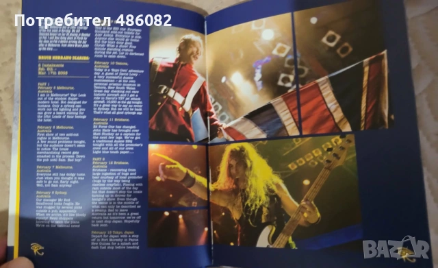 Iron Maiden -Flight 666-Digibook edition DVD, снимка 3 - DVD филми - 53469008