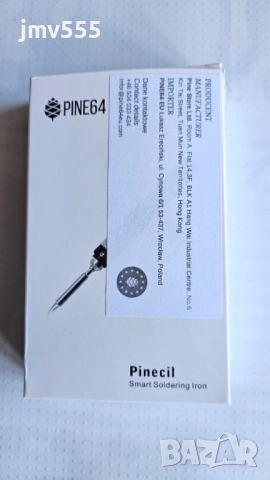 Поялник -  pinecil - pine64, снимка 6 - Поялници и запояване - 52939350