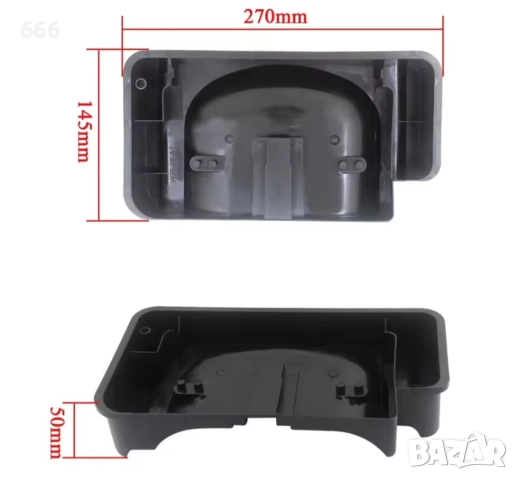 Тава за изпаряване , която се поставя над компресора на хладилник или фризер. 