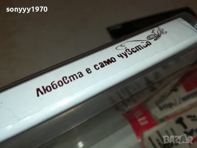 ДЕСИ СЛАВА-ОРИГИНАЛНА КАСЕТА 3005251621, снимка 9 - Аудио касети - 50486056
