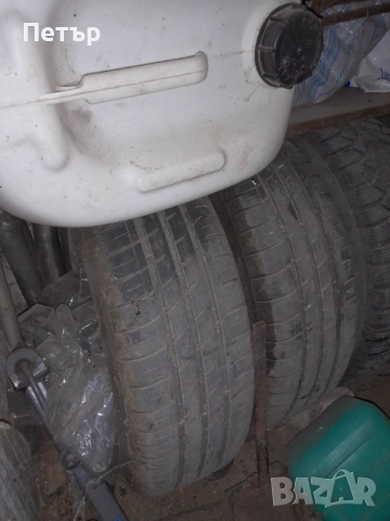 Гуми със джанти 14 цола 