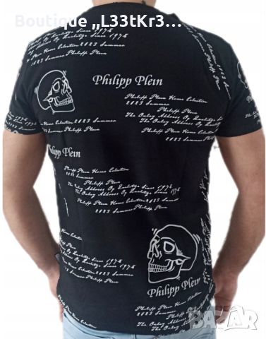 тениска Phillip Plein със сертификат, снимка 1 - Тениски - 46244937