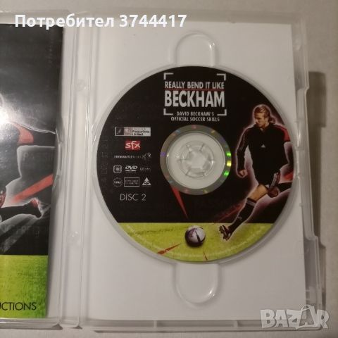 ЕДИН ФИЛМ АНГЛИЙСКО ИЗДАНИЕ БЕЗ БГ СУБТИТРИ , снимка 5 - DVD филми - 45967756