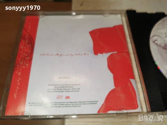 ALL-4-ONE CD 0603261032H2ER6, снимка 14 - CD дискове - 53731563