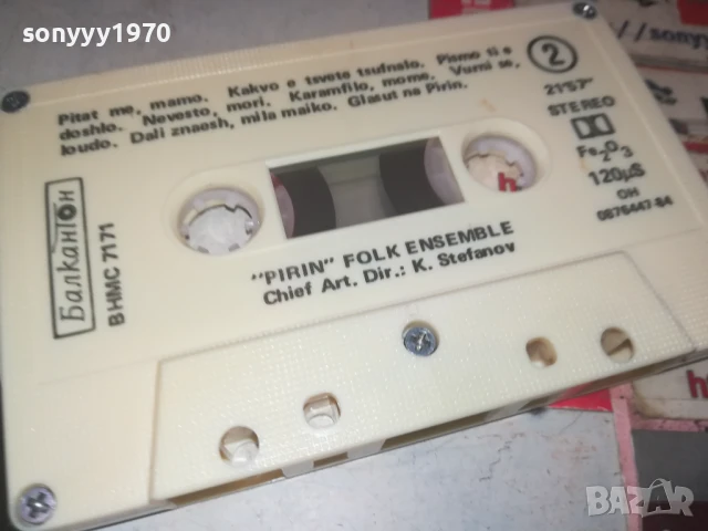 ПИРИН-БАЛКАНТОН-ОРИГИНАЛНА КАСЕТА 0308251809, снимка 7 - Аудио касети - 51237977
