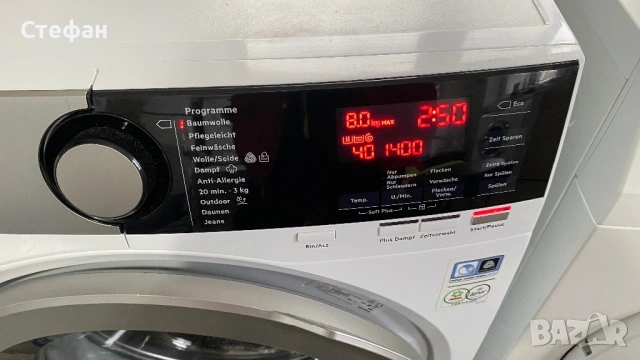 Пералня AEG 8 кг, снимка 3 - Перални - 53891163