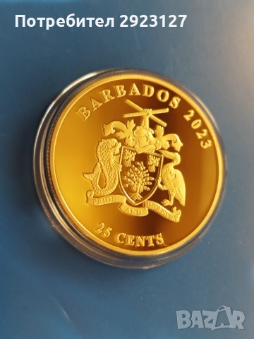 ‼ПОЗЛАТЕНА‼ 25 ЦЕНТА 2023 ГОДИНА - БАРБАДОС /виж описанието/, снимка 5 - Нумизматика и бонистика - 52002852