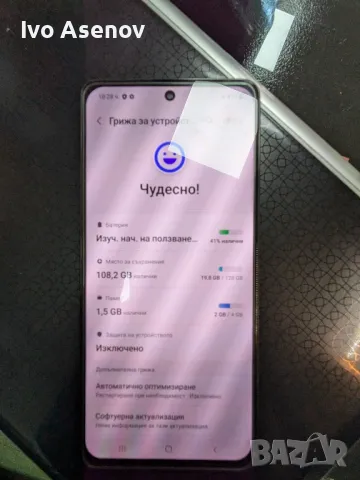 Samsung A51 128 Gb green, снимка 7 - Samsung - 43171718