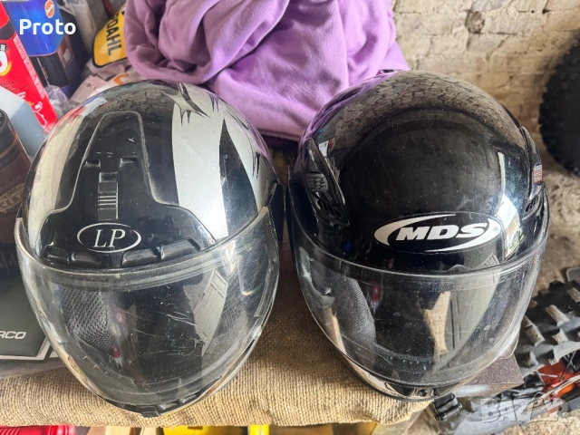 Продавам 2бр каски