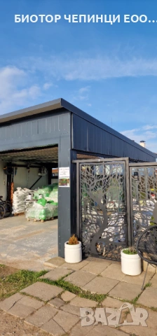 ⚠️ Тор за двор от Калифорнийски Червей 20л чували, снимка 9 - Тор и почвени смеси - 49993465