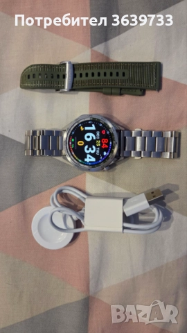 Смарт часовник