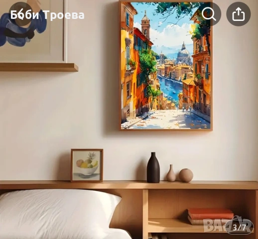 Италиански пейзаж-средиземноморска сцена с червени тухлени къщи, лодки и цветя