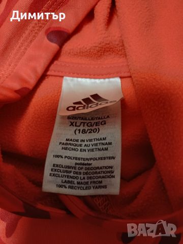 Суичър Adidas, снимка 2 - Суичъри - 46764932