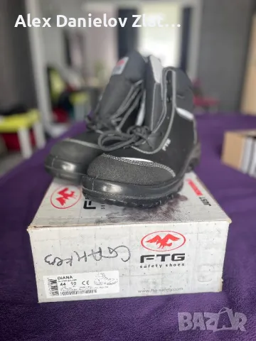 Мъжки работни обувки FTG (с бомбе) 44, снимка 1