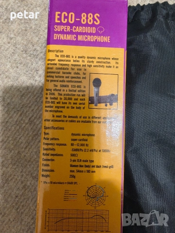 микрофон Superlux, снимка 3 - Микрофони - 54245321