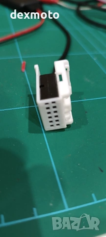 Aux bluetooth bmw e90 e60