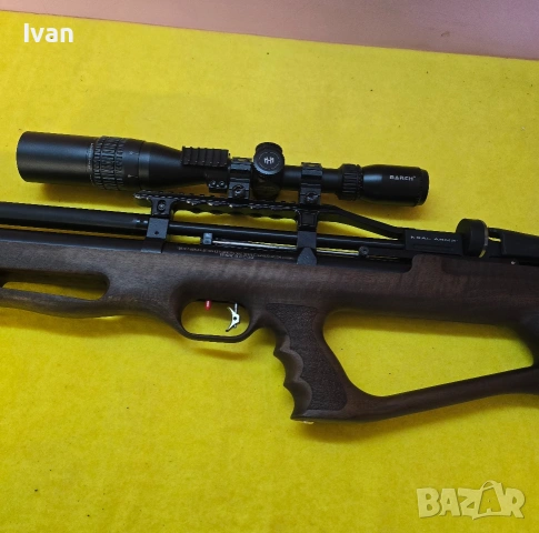 Kral Empire Puncher PC0 Въздушна пушка 5,5, снимка 10 - Въздушно оръжие - 53807759